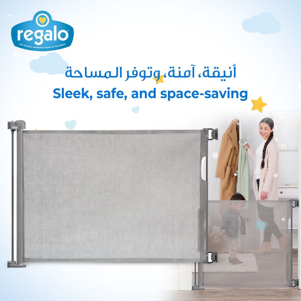 Regalo - Extra Wide Retractable Baby Gate - Gray