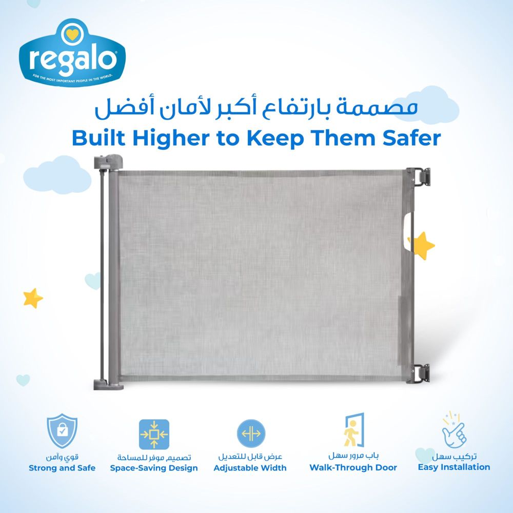 Regalo - Extra Wide Retractable Baby Gate - Gray