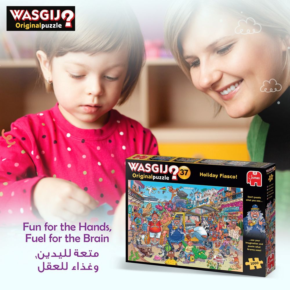 Galt Toys - Galt Holiday Fiasco 1000-piece Jigsaw Puzzle