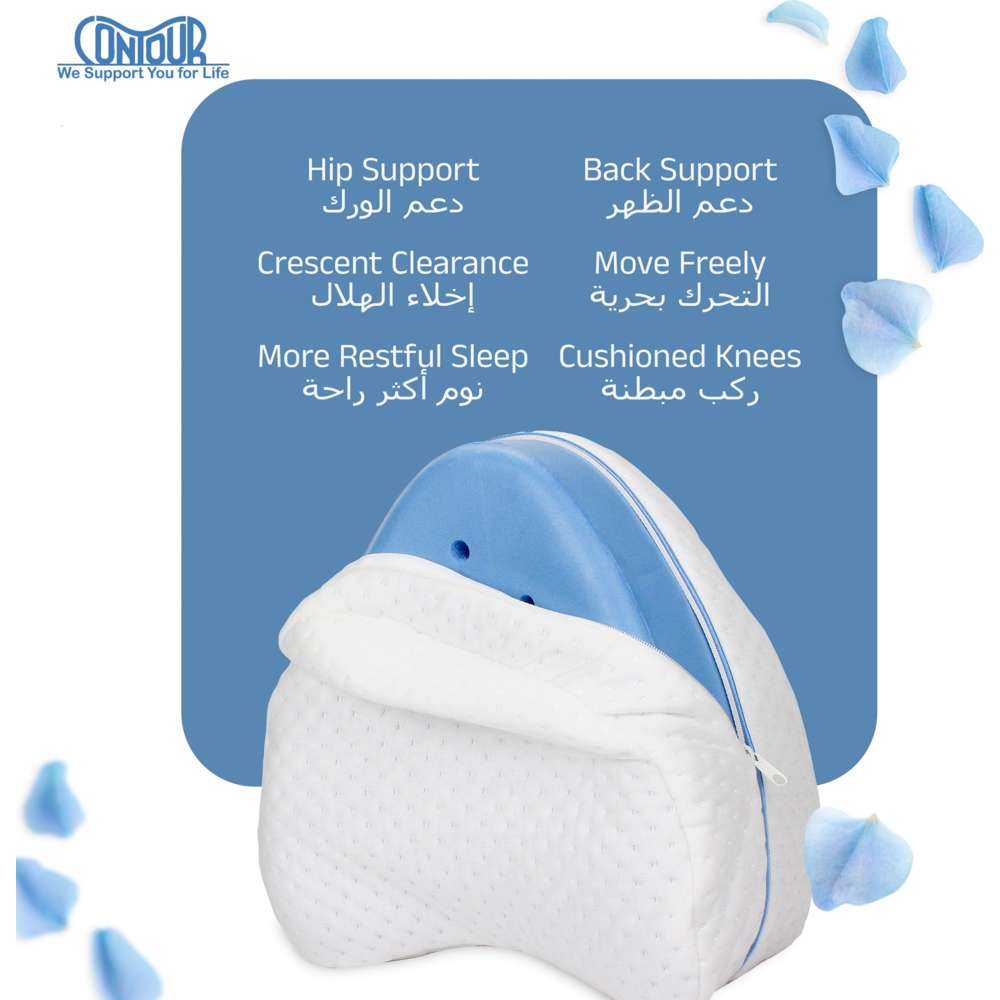 Contour - Legacy Leg Pillow - White