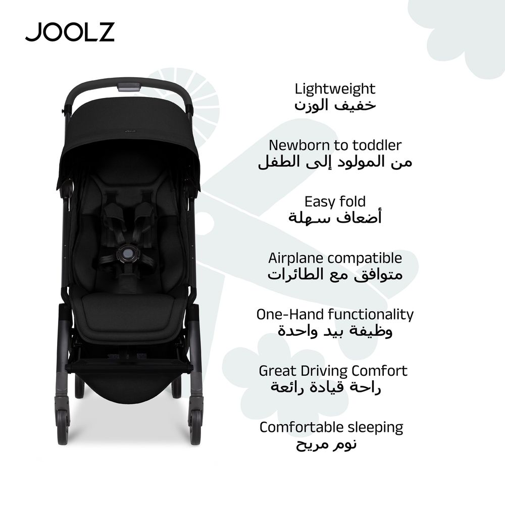 Joolz - Aer2 Compact & Lightweight Baby Stroller