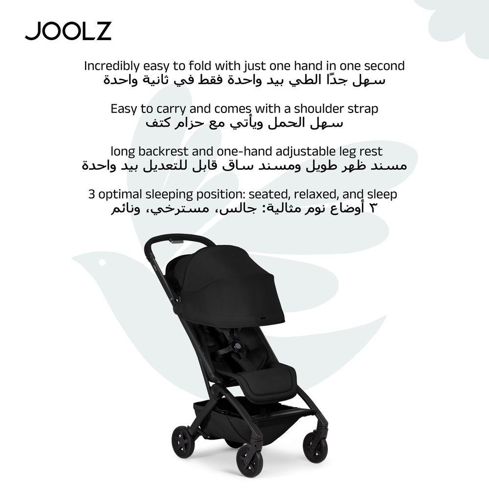 Joolz - Aer2 Compact & Lightweight Baby Stroller