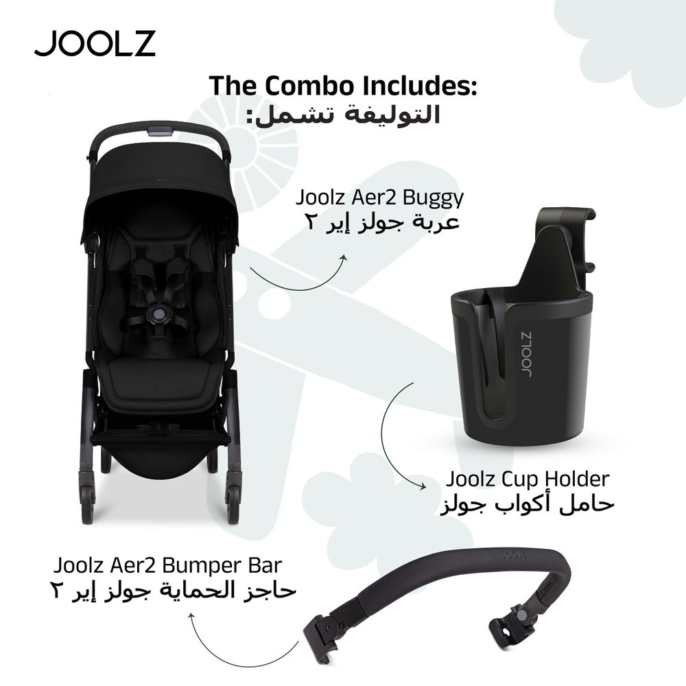 Joolz - Lightweight Aer2 Baby Stroller With Bumper Bar & Cup Holder - Space Black