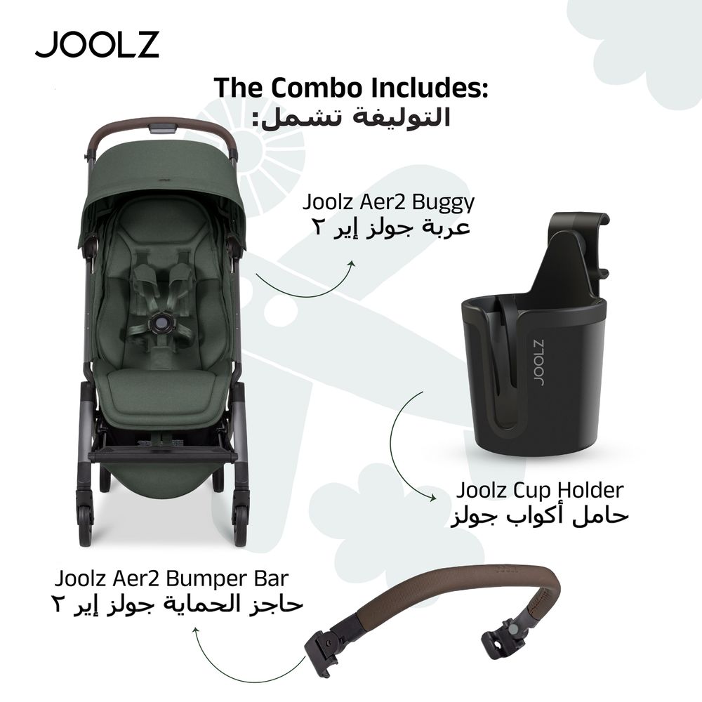 Joolz - Lightweight Aer 2 Baby Stroller - Forest Green