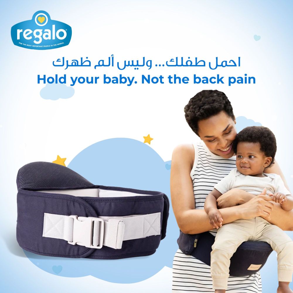Regalo - Baby Hip Seat Carrier - Navy