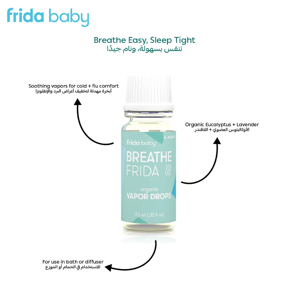 Fridababy - Breath Frida Organic Vapor Bath Drops For Baby - Eucalyptus & Lavender - 9.5ml