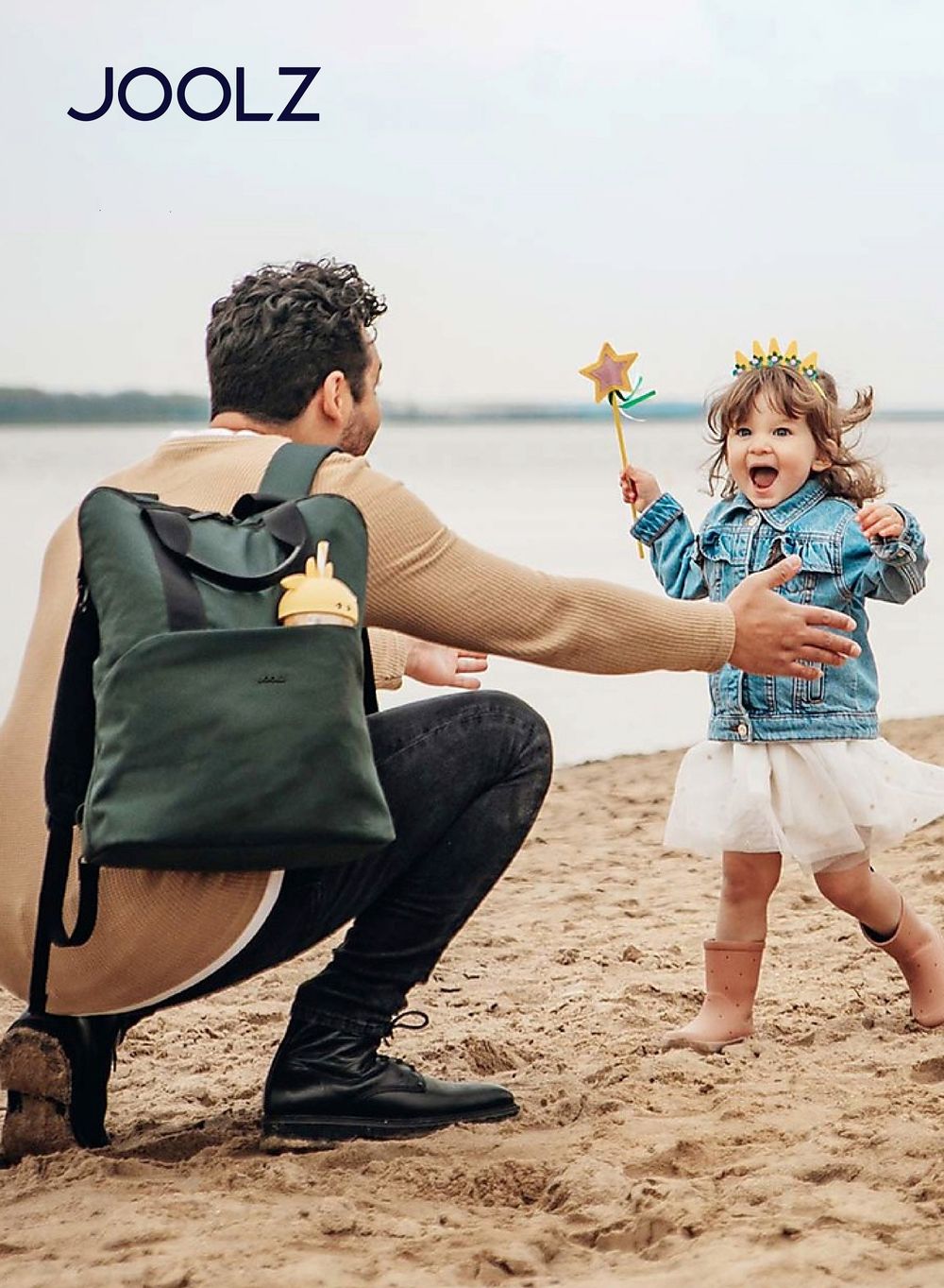 جولز - شنطة ظهر للحفاضات