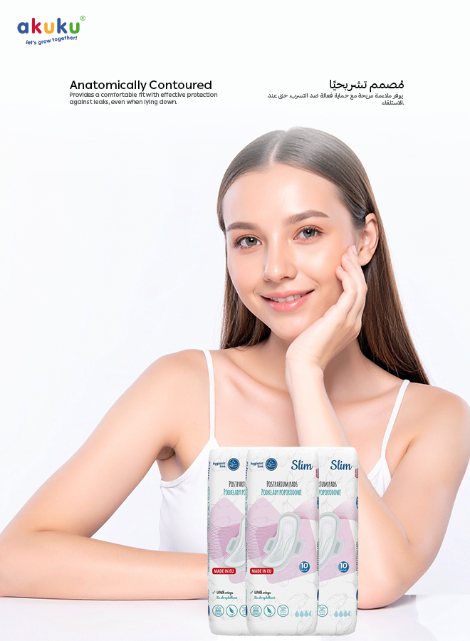 Akuku - Postpartum Pads With Wings - Slim - 10 Pcs