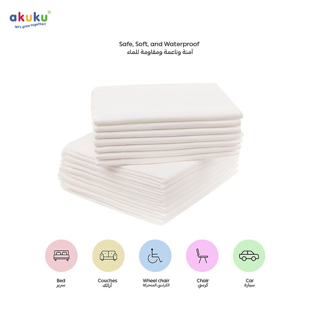 أكوكو - مفارش للأطفال قابلة للاستخدام مرة واحدة - 10 قطع