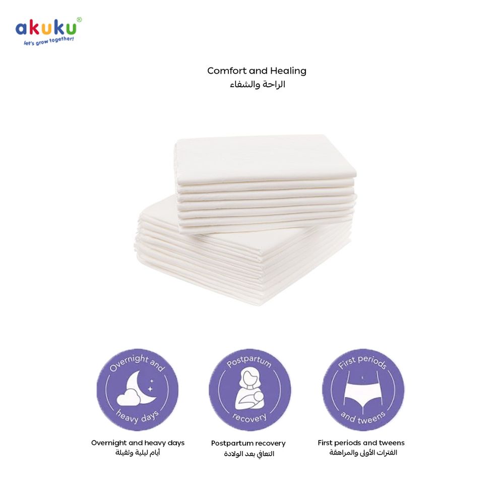 Akuku - Disposable Maternity Briefs For Postpartum - Pack Of 5