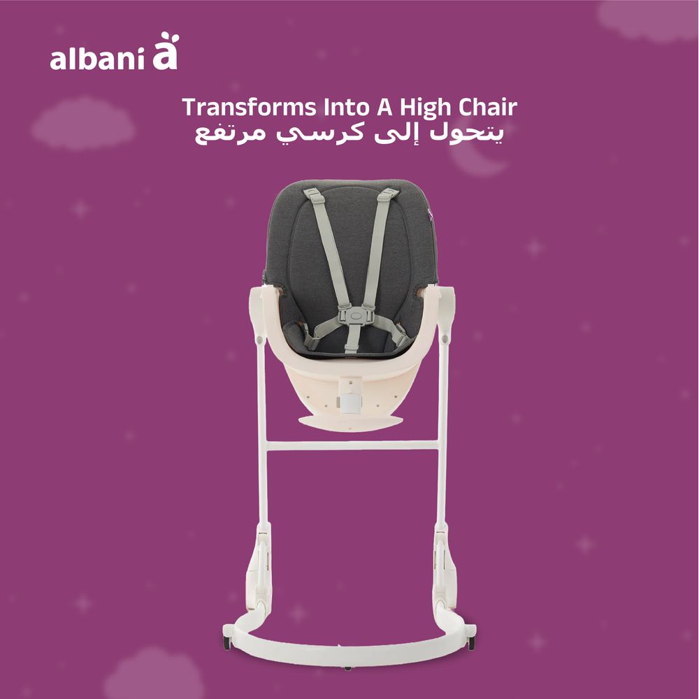 BabyUp Multifunctional Infant Seat With SRA - Grey