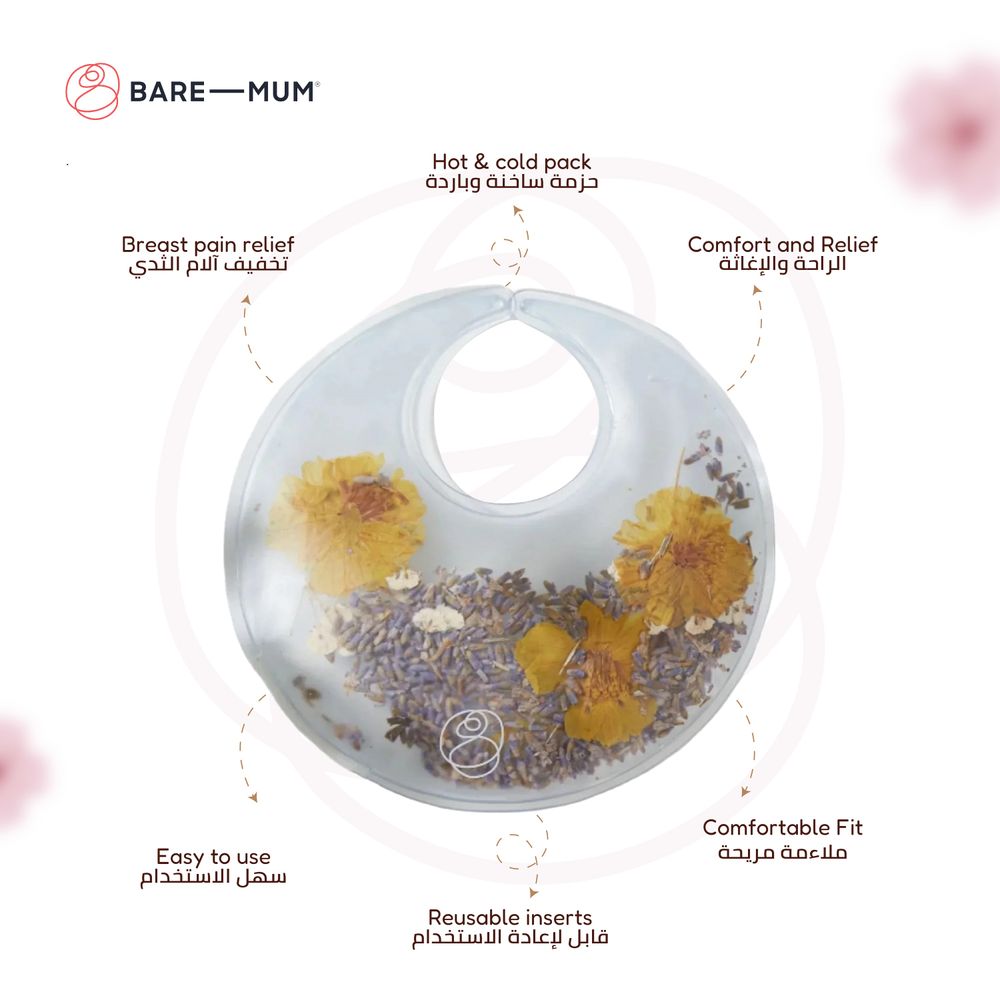 Bare Mum - Reusable Warm & Cool Inserts For Breasts