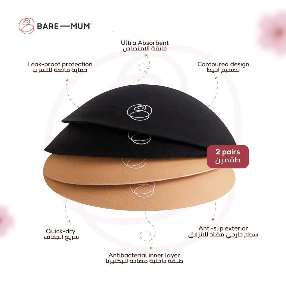 Bare Mum - Ultra Absorbent Breast Pads