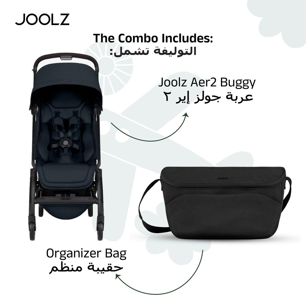Joolz - Aer2 Ultra Compact Lightweight Stroller - With Free Stroller Organizer