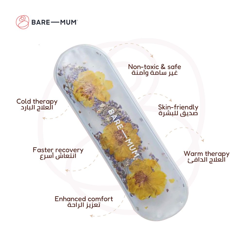Bare Mum - Warm & Cool Insert For Postpartum Recovery