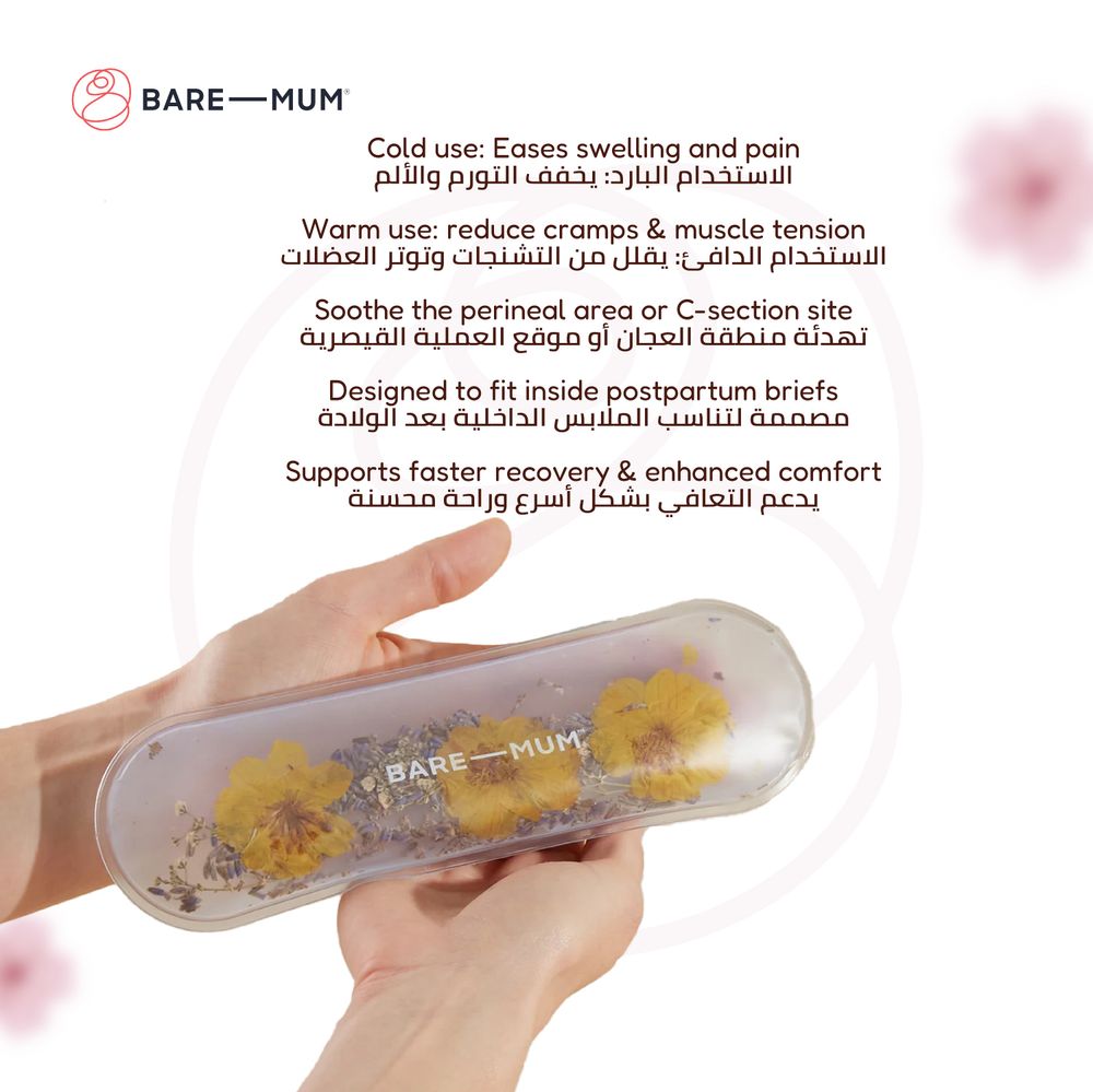 Bare Mum - Warm & Cool Insert For Postpartum Recovery