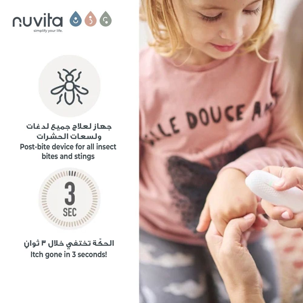 Nuvita - Bye Bite Insect Bite Healer - White