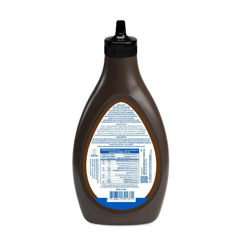 American Specialty - Premium Chocolate Sauce - 500 gm