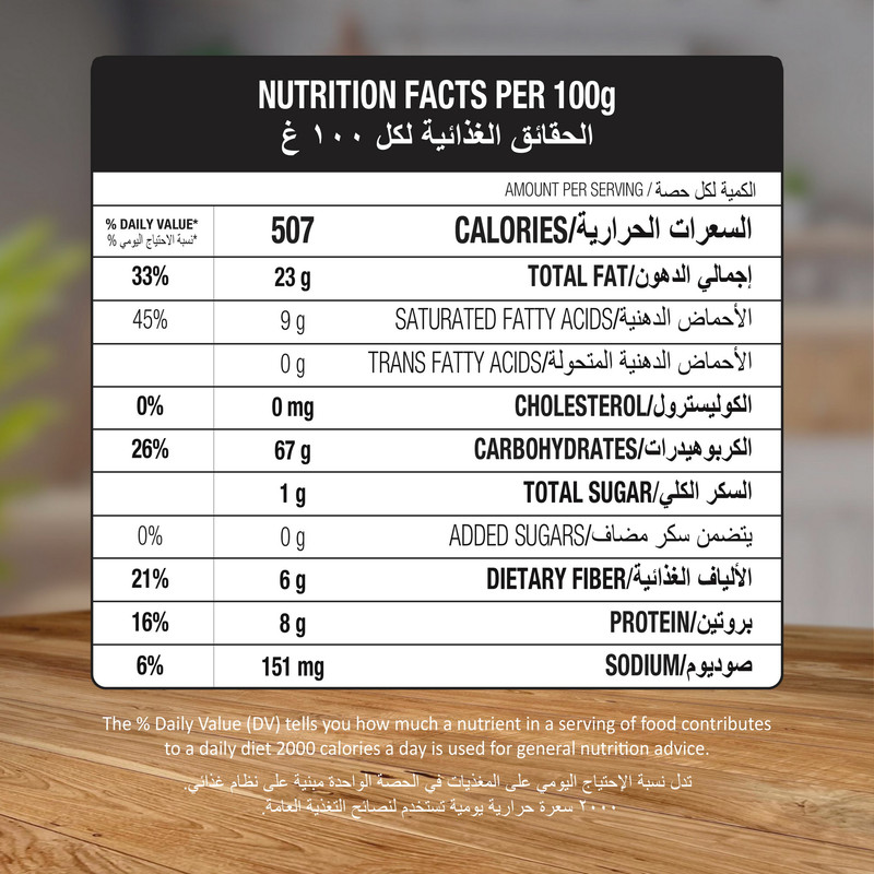 American Specialty - Corn Tortilla Chips - Natural Salt - 200 gm