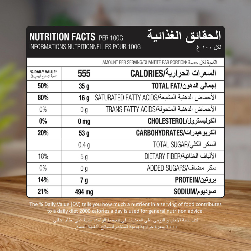 American Specialty - Potato Chips - Salt - 170 gm