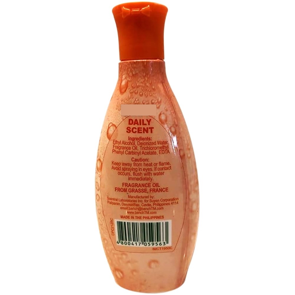 بينش - كولونيا برائحة يومية ليزي أفترنون - 125 مل