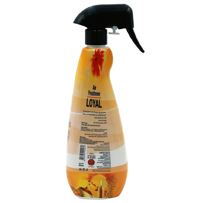 LOYAL - Air Freshener - Black Patchouli & Amber - 450ml