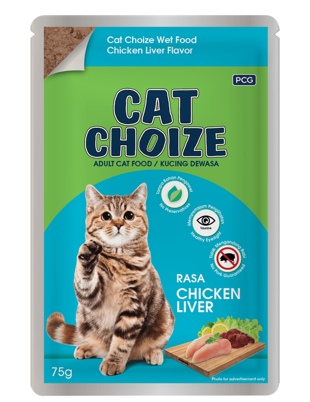 كات تشويز - طعام رطب للقطط البالغة بنكهة كبد الدجاج - 75 جم