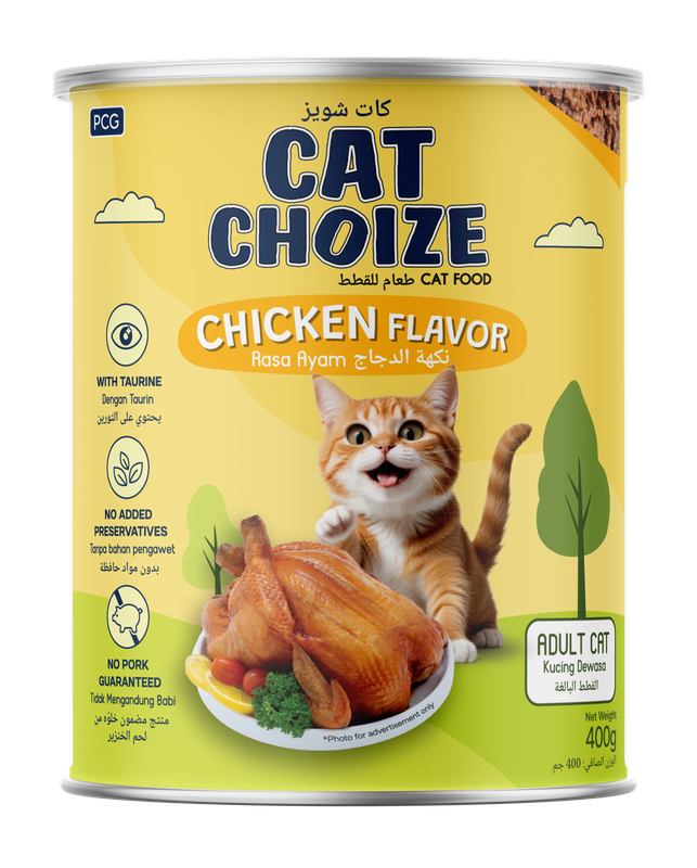 كات تشويز - طعام معلب رطب للقطط البالغة بنكهة الدجاج - 400 جرام