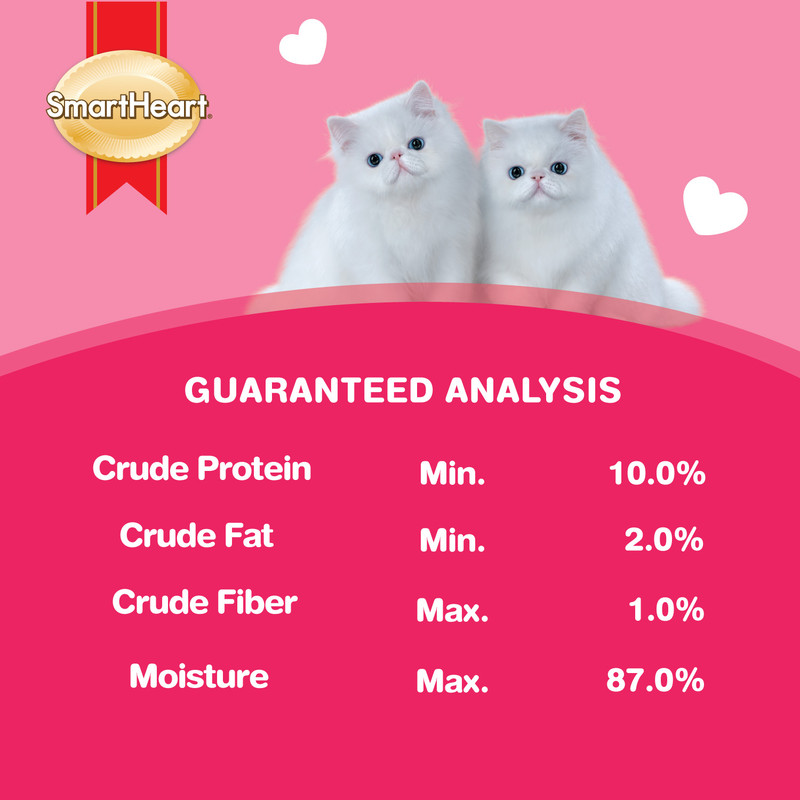 سمارت هارت - طعام رطب للقطط الصغيرة بالتونة في الجيلي - 85غ - عدد 12