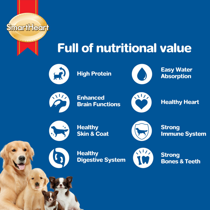 سمارت هارت - طعام جاف للكلاب الأم والطفل - 2.6 كلغ