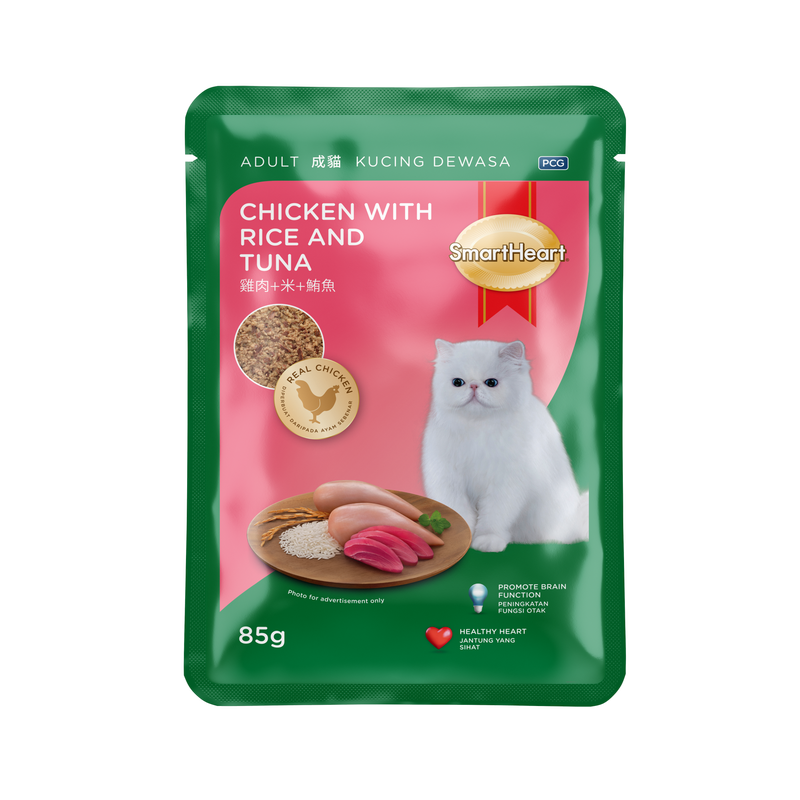 سمارت هارت - طعام رطب للقطط البالغة بالدجاج والأرز والتونة - 85غ