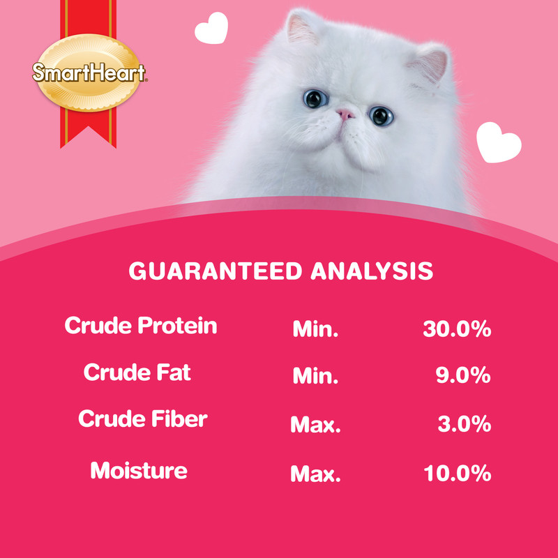 سمارت هارت - طعام جاف للقطط البالغة بالمأكولات البحرية - 1.2 كلغ