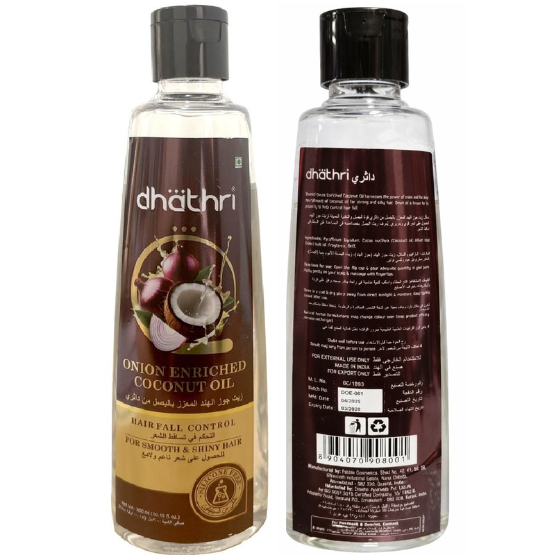 داتري - زيت جوز الهند الغني بالبصل للتحكم في تساقط الشعر - 300 مل