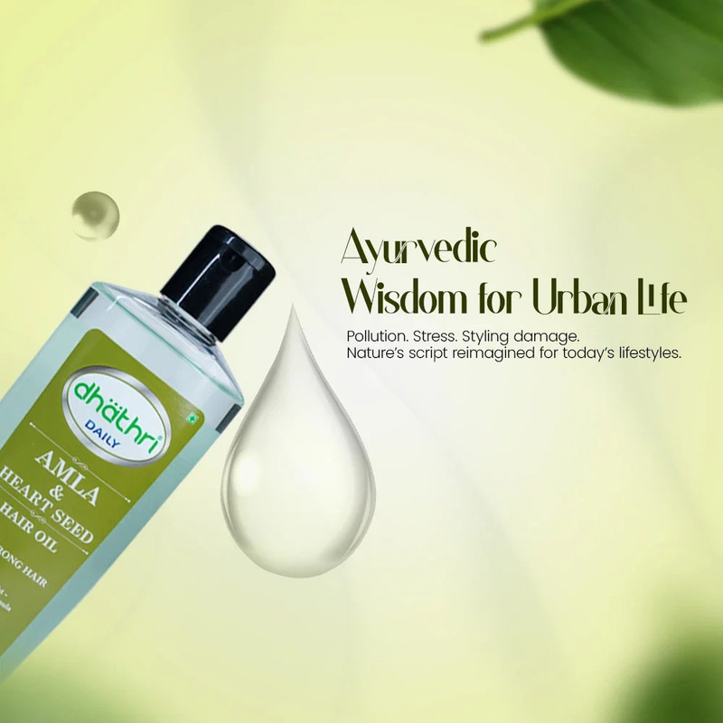 زيت داتري للشعر - أملا وبذور القلب - 300 مل