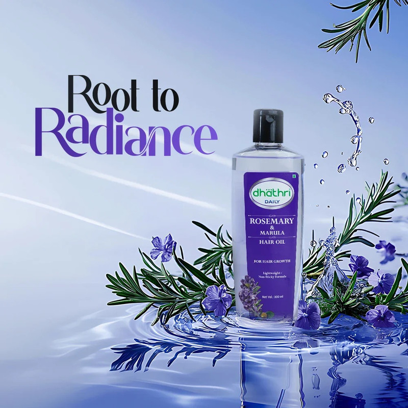 داثري - زيت للشعر بالروزماري والمارولا - 300 مل