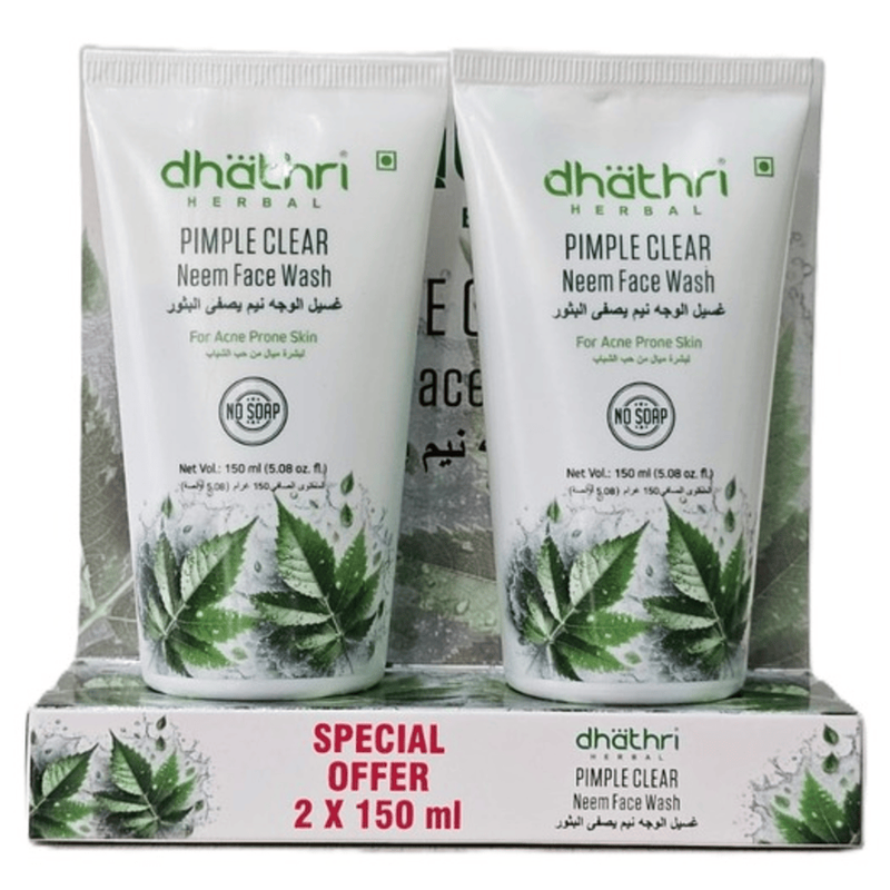 داتري - غسول وجه بالنييم لعلاج حب الشباب - عبوة من قطعتين - 150 مل