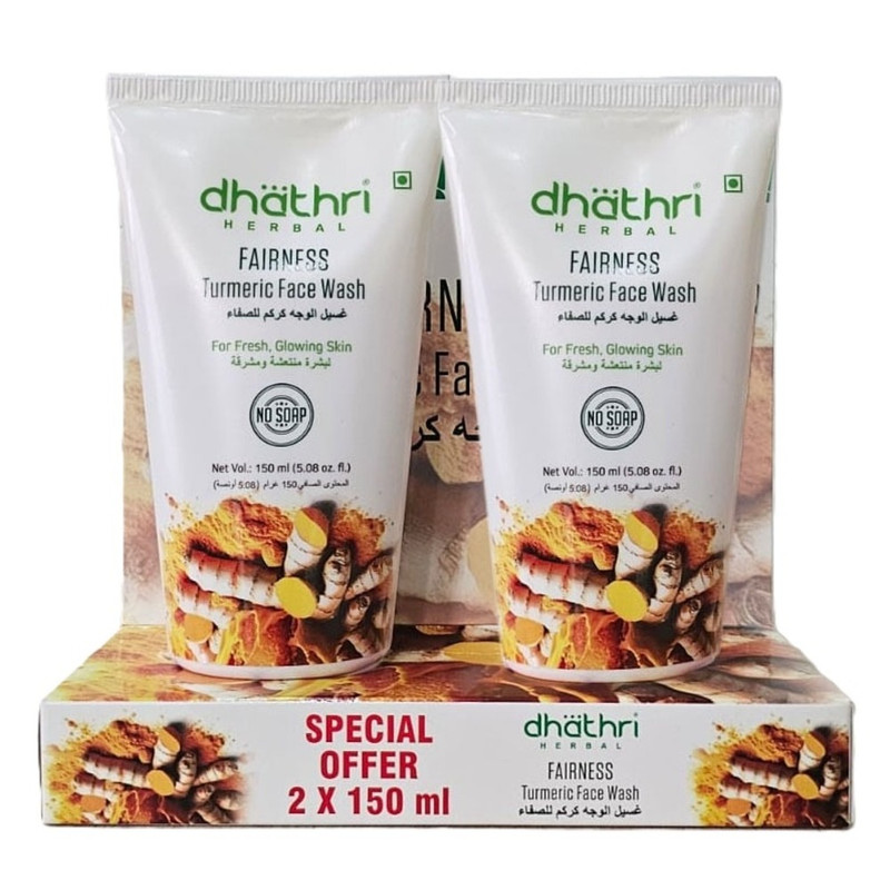 داتري - غسول الوجه بالكركم لتفتيح البشرة - عبوة من قطعتين - 150 مل
