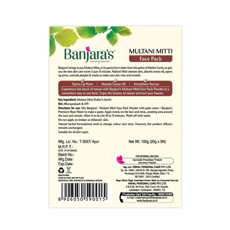 Banjara's - Multani Mitti Face Pack - 100 gm