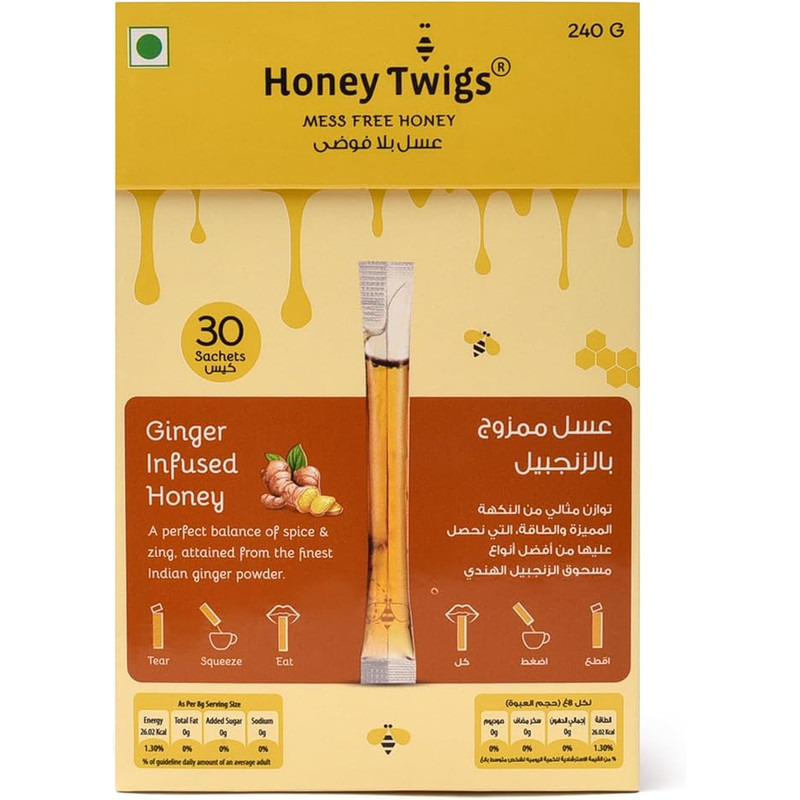 Honey Twigs - Ginger Infused Honey 8g Pack Of 30