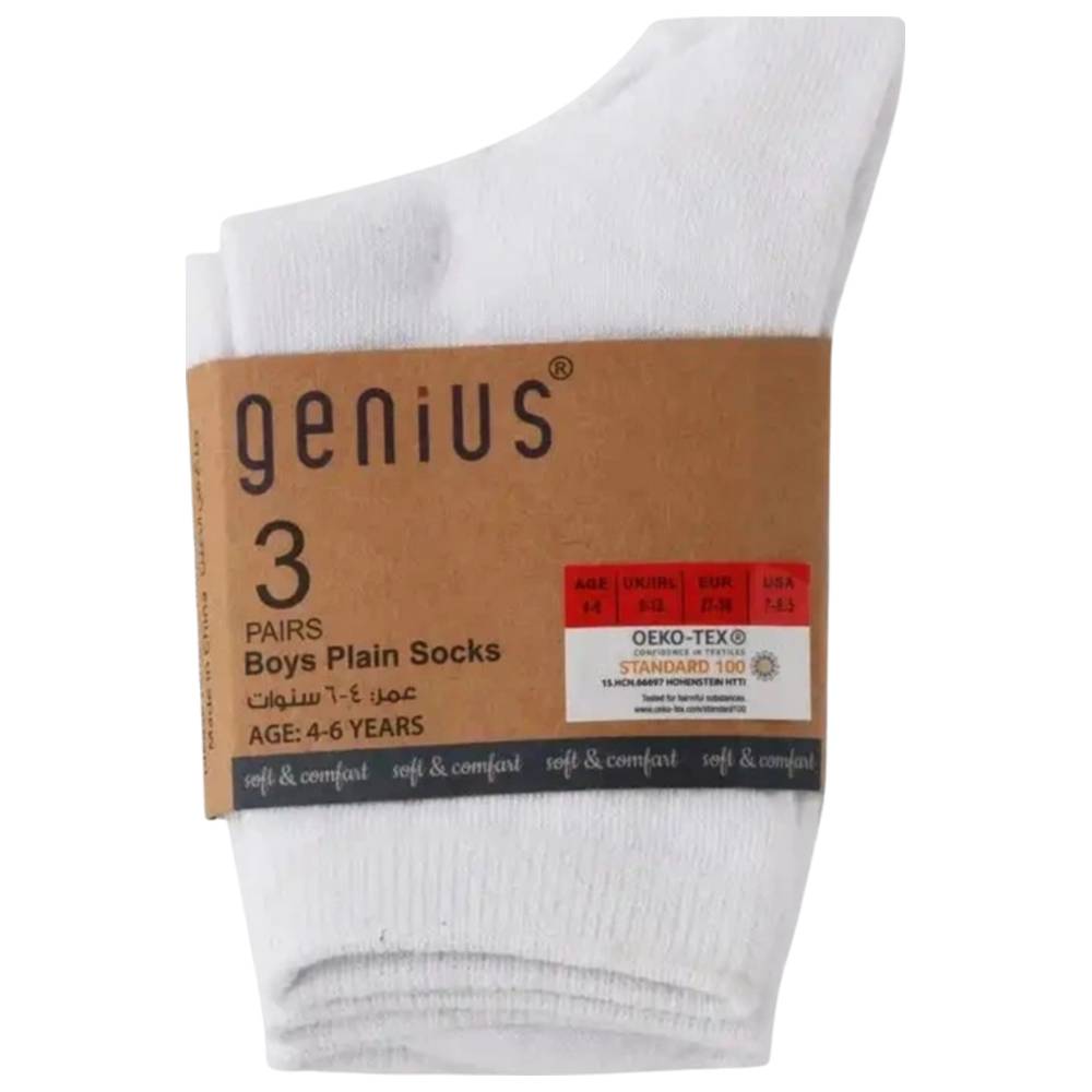 Genius - Boy's Plain Socks - White - Pack of 3