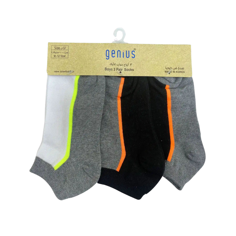 جينيوس - طقم من 3 قطع - جوارب قصيرة للأولاد - متعدد الألوان