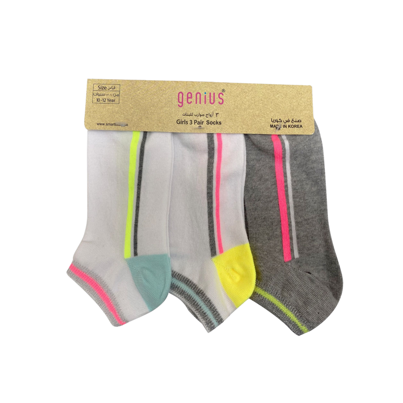 Genius - 3pc-Set - Girl's Printed Low Cut Socks - Multicolor