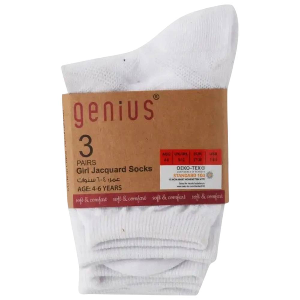 Genius - Girl's Jacquard Socks - White - Pack of 3