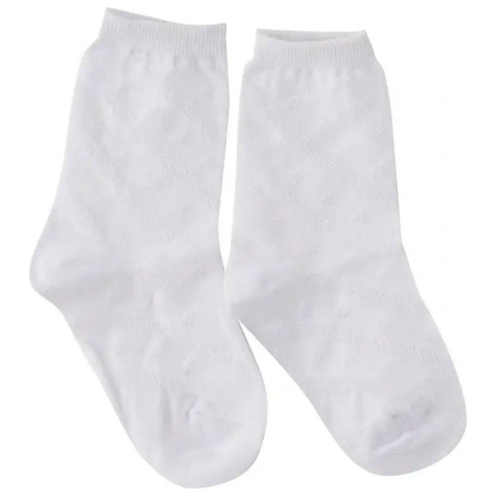 Genius - Girl's Jacquard Socks - White - Pack of 3