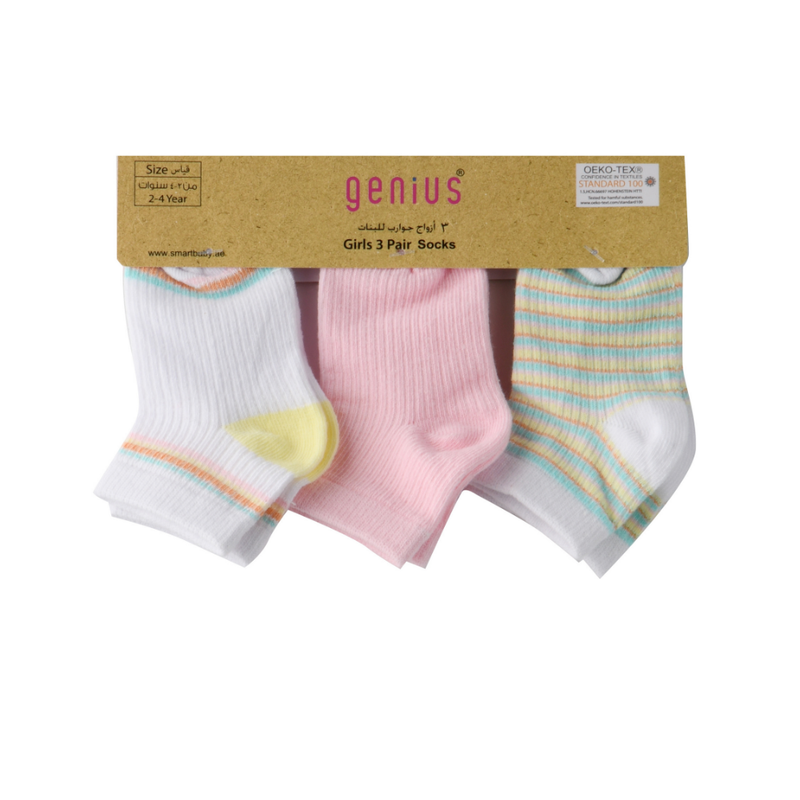 جينيوس - طقم من 3 قطع - جوارب طويلة مطبوعة للبنات - وردي/أبيض/أزرق