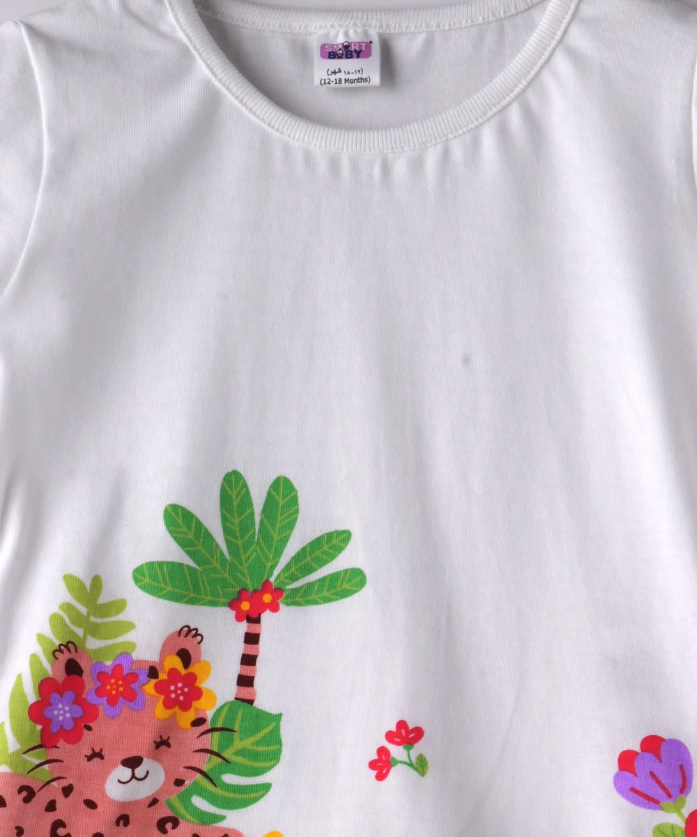 Smart Baby - 2pc-Set - Baby Girl' T-Shirt With Pant - Off-White/Pink