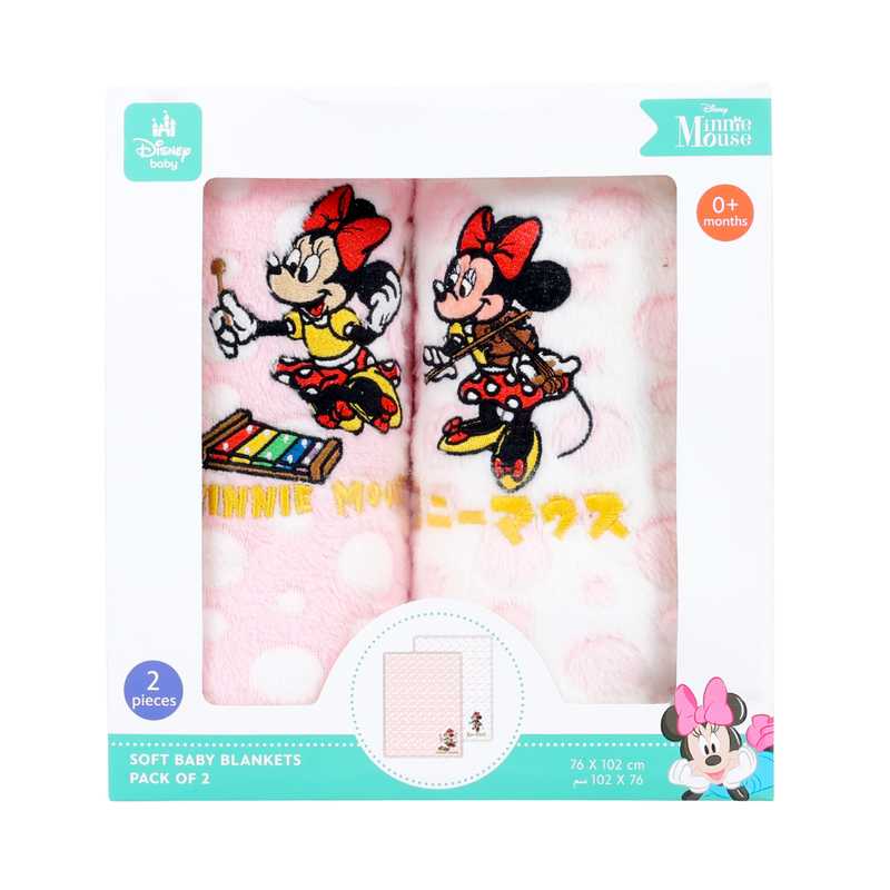 ميني ماوس - طقم بطانية ميني ماوس لطفلة