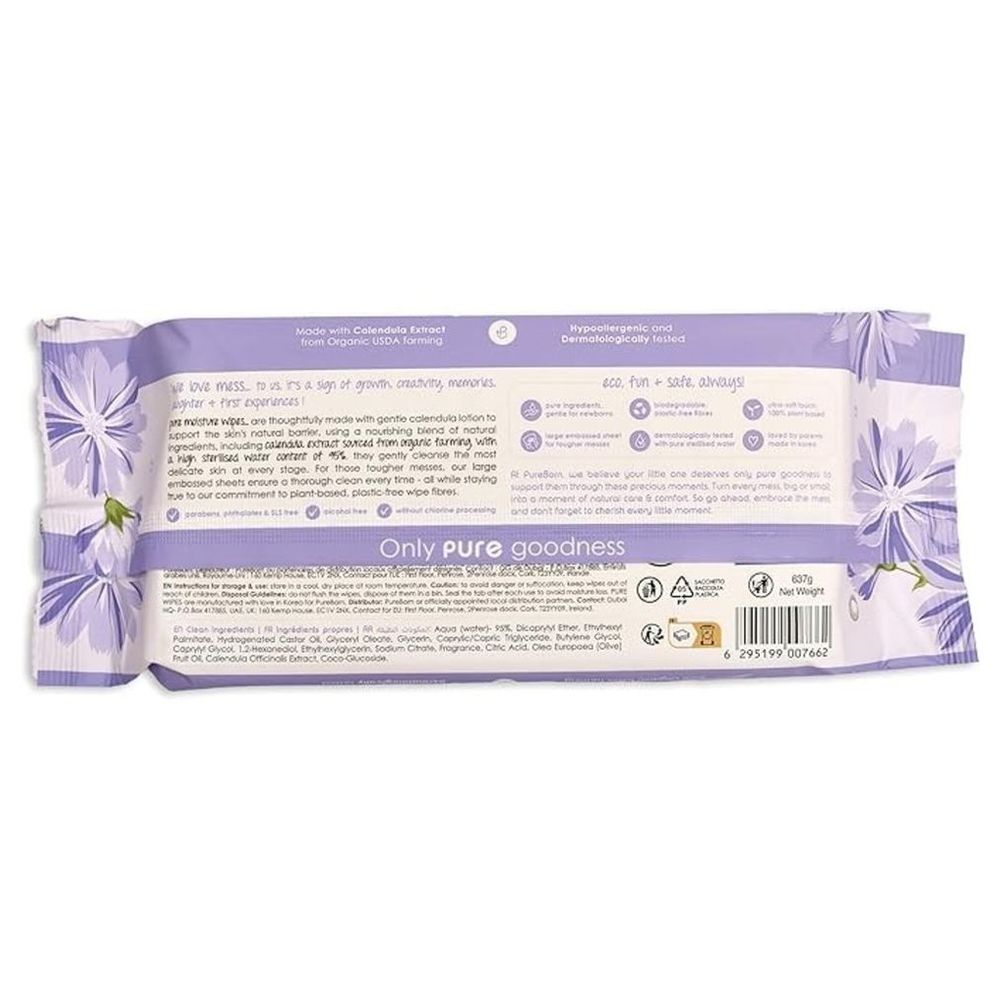 بيوربورن - مناديل مبللة للأطفال بترطيب نقي - 60 منديلًا × 3 (180 منديل)