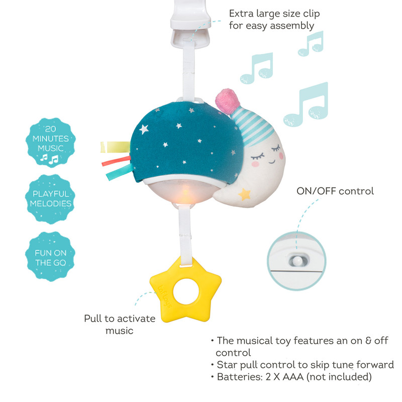 تاف تويز - قمر موسيقي صغير