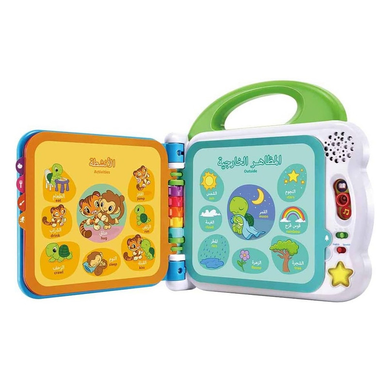 Leapfrog - 100 Animal Book With Learning Friends 100 Words Book And 100 Words About Places I Go Sound Book - Set - 3-Pcs